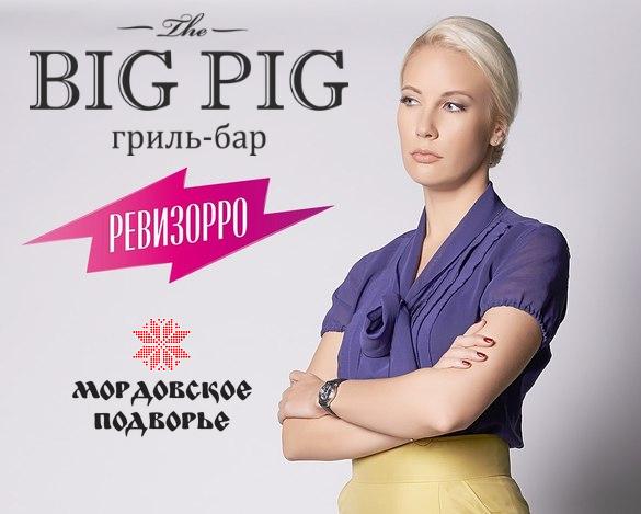 Газета13 tweet media