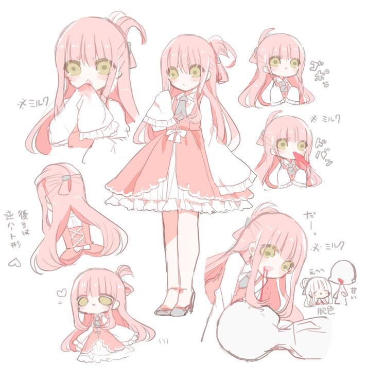 なななのか フラミンゴって 血みたいに赤いミルクを口から出して雛に飲ませるらしいんですよね 口から血 にしか見えない甘いミルク を出して直接相手に飲ませるフラミンゴ系女子または男子ください きっと甘くて美味しい なななのか フラミンゴって 血みたいに赤いミルクを口から出して雛に飲ませるらしいんですよね 口から血 にしか見えない甘いミルク を出して直接相手に飲ませるフラミンゴ系女子または男子ください きっと甘くて美味しい