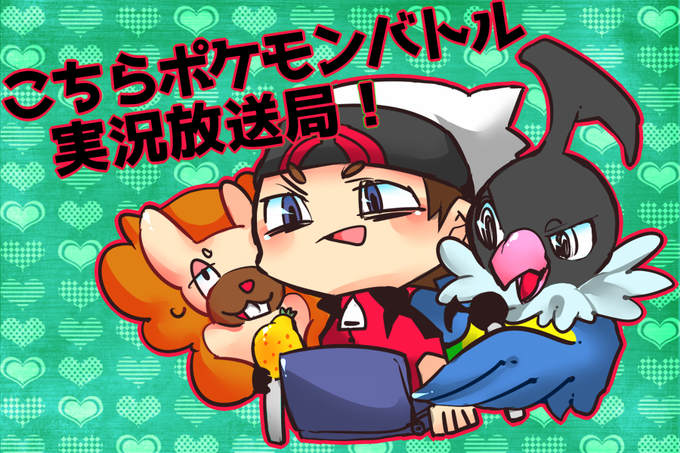 むつーのtwitterイラスト検索結果 古い順 むつーのtwitterイラスト検索結果 古い順