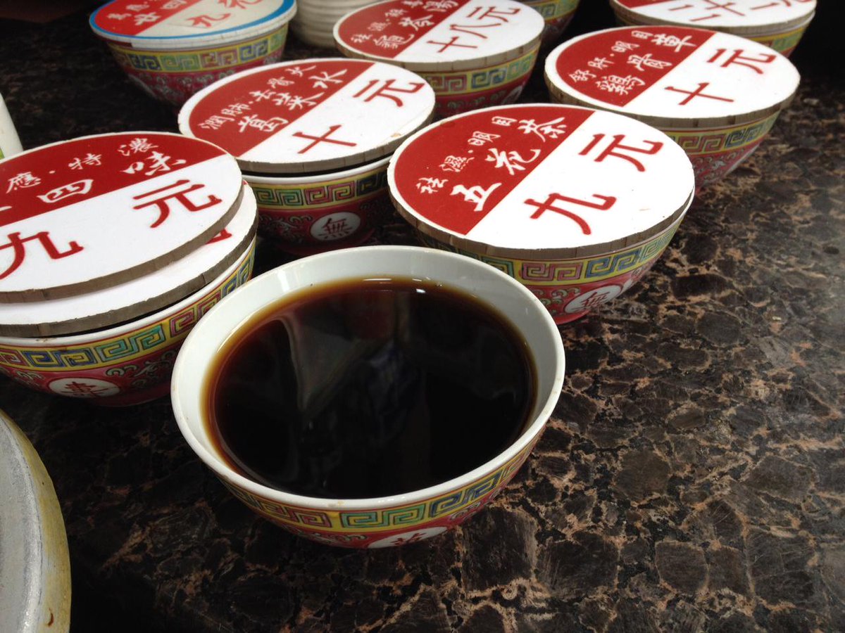 MichelinGuideUK's tweet image. A #HongKong classic: Ya Sei Mei – a bitter tea made using 24 herbs and always invigorating