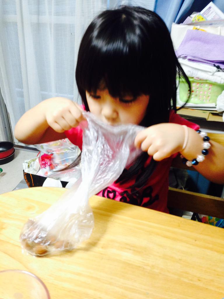 Baske07Yu's tweet photo. 家帰ったらいた。
ゆあ日本語下手すぎて笑える。 http://t.co/bAWDhKrJod
