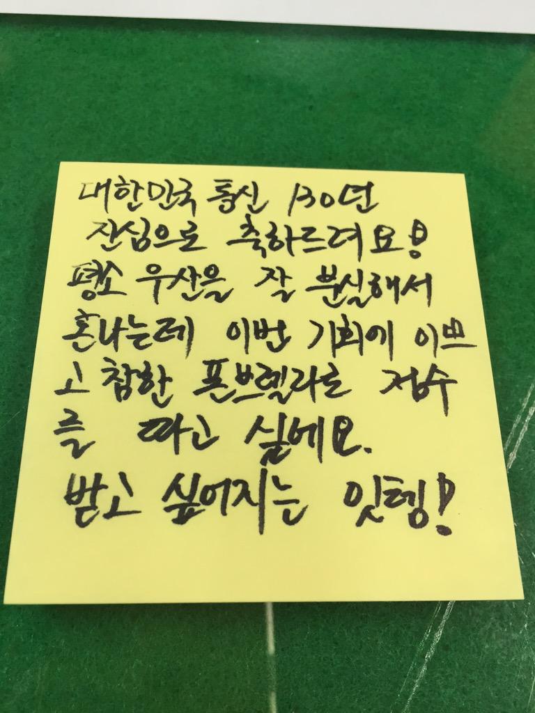 #폰브렐라 <a href="/C_Rubicon/">키다리아저씨</a>  받아보아요^^