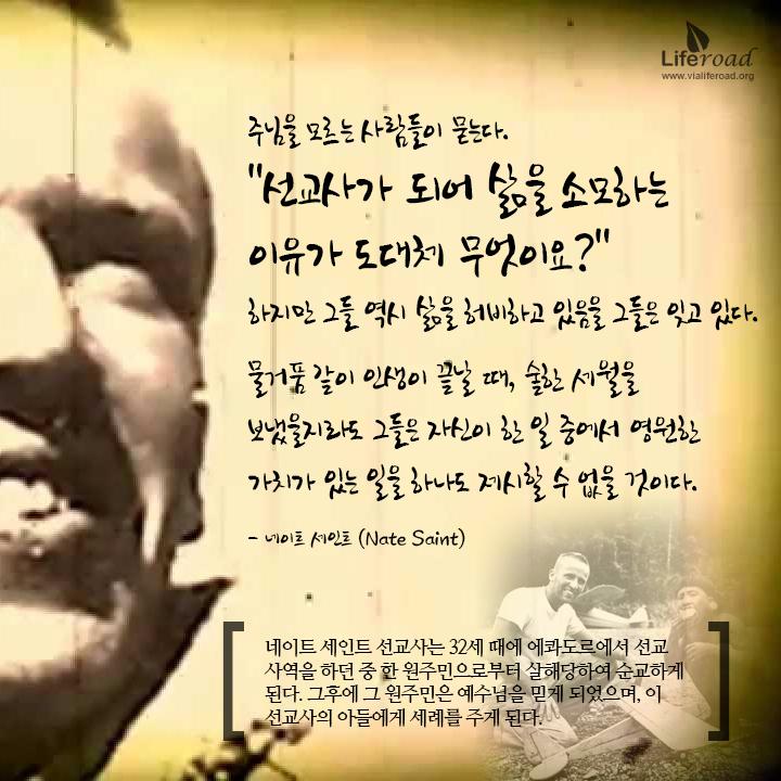 viaLiferoad's tweet image. fb.me/22M7QCGmk