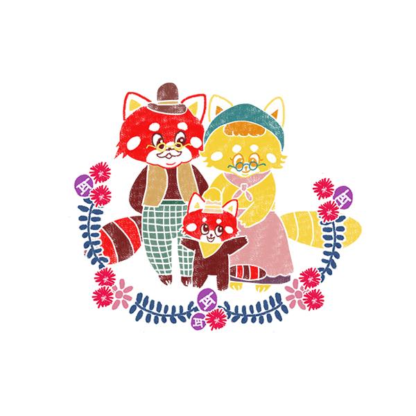 Fani ファニ No Twitter 大好きなおじいちゃん おばあちゃん いつもありがとう いつまでもお元気でいてください イラスト レッサーパンダ 動物 可愛い 花 葉 敬老の日 おじいちゃん おばあちゃん 插畫 Illustration Http T Co X2i5fwgnsp Fani ファニ No Twitter 大好きなおじいちゃん おばあちゃん いつもありがとう いつまでもお元気でいてください イラスト レッサーパンダ 動物 可愛い 花 葉 敬老の日 おじいちゃん おばあちゃん 插畫 Illustration Http T Co X2i5fwgnsp