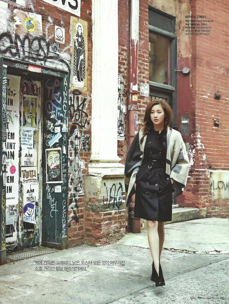 CPaszmQVAAIF2Ql.jpg:large