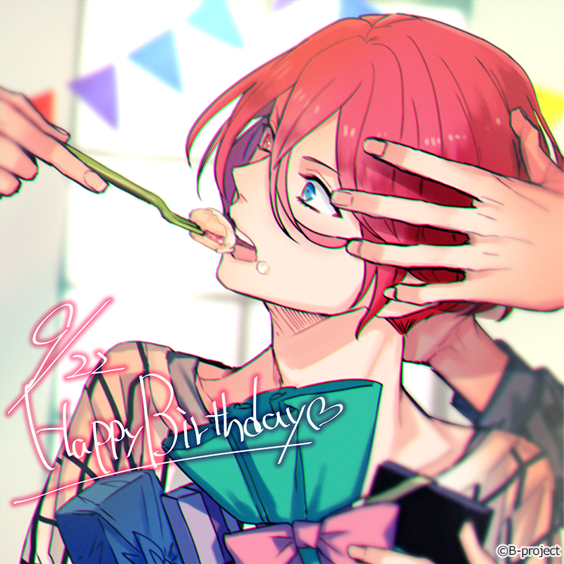 B Project撮りおろし Togetter