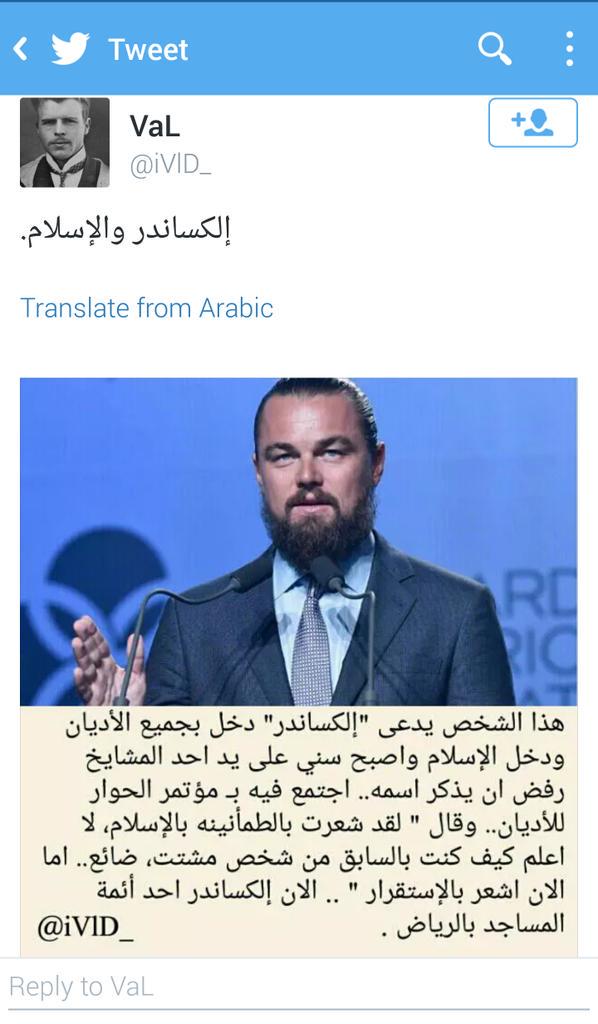 MGAbdelnasser's tweet photo. #Brain_rape http://t.co/XrQi5hCNKc