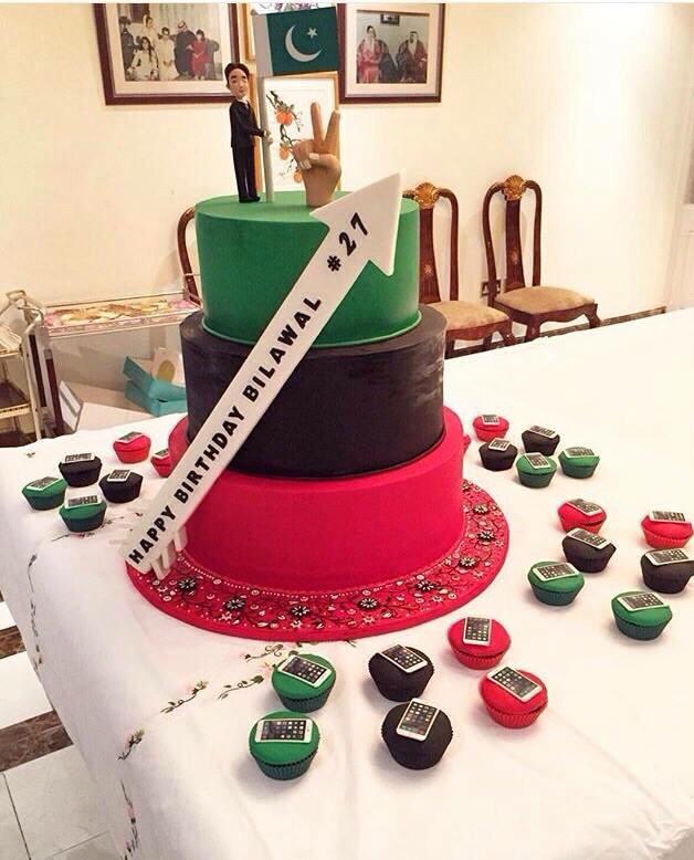 Happy birthday my dear leader Bilawal Bhutto Zardari 