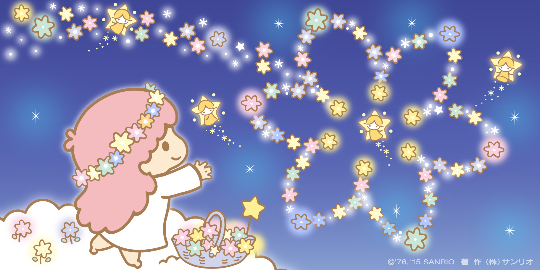 ‪ꫛꫀꪝ✧︎*。キラキラ夏の夜空と花火キーホルダー*。✧︎❷ キキ＆ララ【公式】 в X: „星の妖精さんに、この前つんできた星
