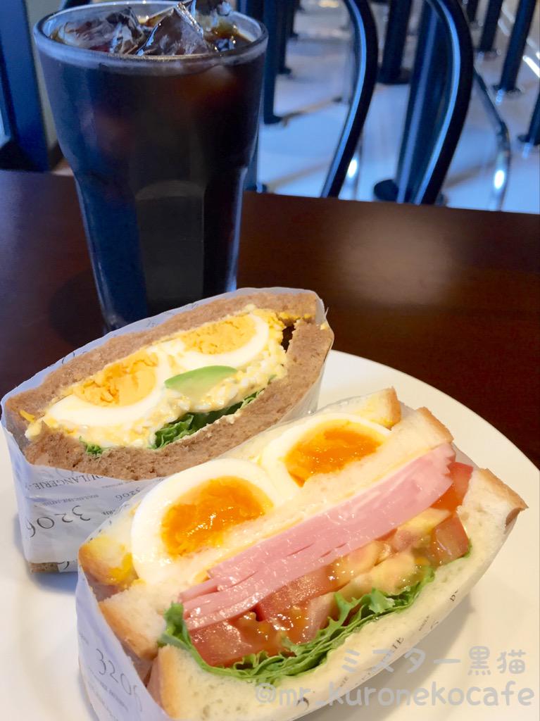 O Xrhsths ミスター黒猫 カフェ 喫茶店 スイーツ パンケーキ Sto Twitter サンサンサンドイッチ 36本店 神谷町 盛り盛りサンドイッチに テンションmaxひゃっほーฅ ฅ Http T Co Qfmx9odrji O Xrhsths ミスター黒猫 カフェ 喫茶店 スイーツ パンケーキ Sto Twitter サンサンサンドイッチ 36本店 神谷町 盛り盛りサンドイッチに テンションmaxひゃっほーฅ ฅ Http T Co Qfmx9odrji