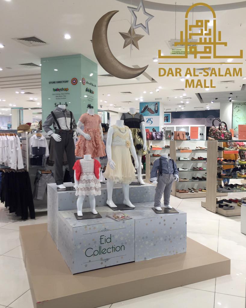 Dar AlSalam Mall on Twitter "Eid collection at Centerpoint Currently