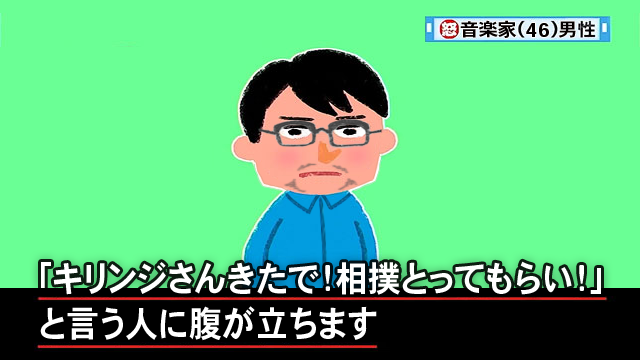 Nallowtieさんのイラスト一覧 2ページ目
