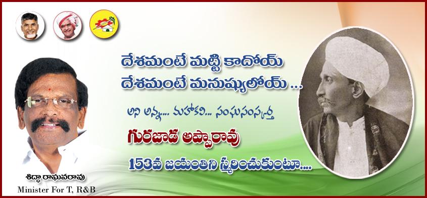 Transport AP tweet media