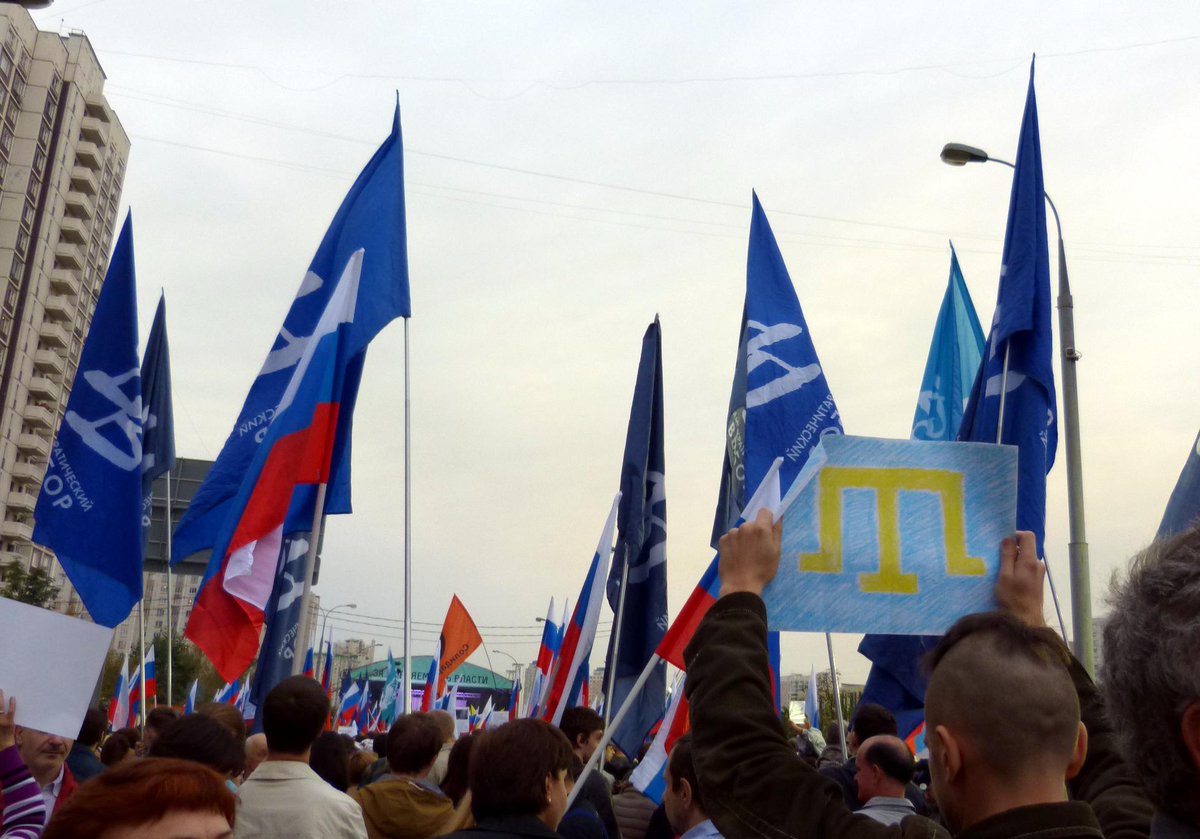 тамга