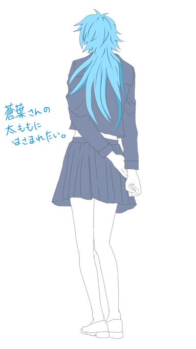ドラマダのtwitterイラスト検索結果 古い順 ドラマダのtwitterイラスト検索結果 古い順