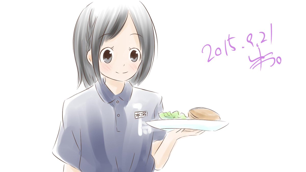 実写あの花 心がぴょんぴょんしたがってるんだ 水瀬いのり出演 16ページ目 Togetter 実写あの花 心がぴょんぴょんしたがってるんだ 水瀬いのり出演 16ページ目 Togetter