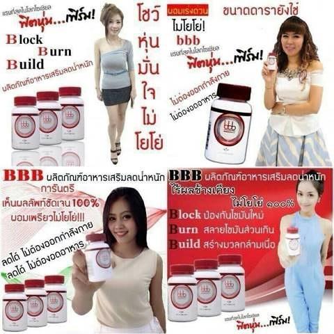 ktodumma's tweet photo. สนใจสั่งซื้อ /หรือเป็นตัวแทนได้ที
Line::::0924037004
Tel.081-2546484คุณกมลชนก

http://t.co/6u2FIkrrNF http://t.co/fmJA1ZBGRH