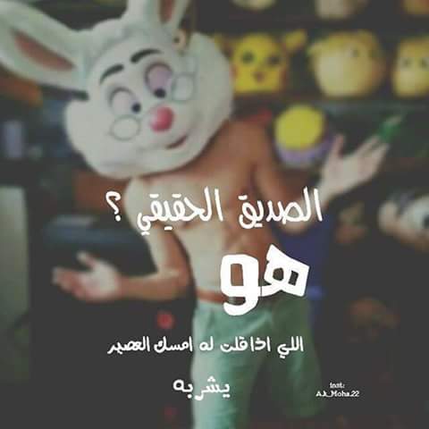 Ko132Ki's tweet photo. ~``√√ YeSsss #SHIIIIt http://t.co/gW0ywaZV7S
