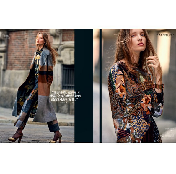 arphotographic's tweet photo. #NickLeary's latest shoot for @voguechina has us all inspired for #AW15 #fashion http://t.co/tTConhnG0z