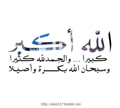 d_e_e_l1's tweet photo. http://t.co/wlpBwf5FrC