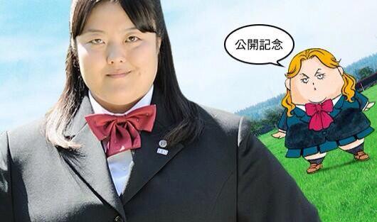 メイ 一番実写化でキャラ似てると思ったのは銀匙のタマコだった 髪の色に変えてなくても似てるとか凄いわ Http T Co Ggef3atqzu Twitter