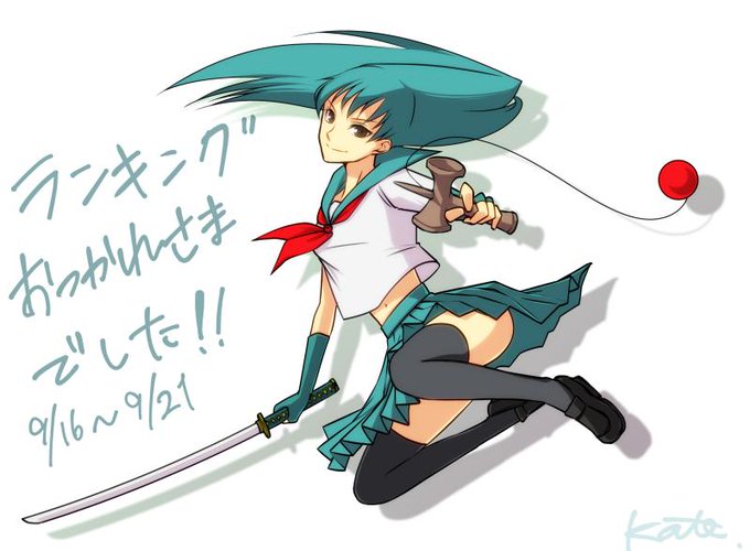 ジャンヌのtwitterイラスト検索結果 古い順