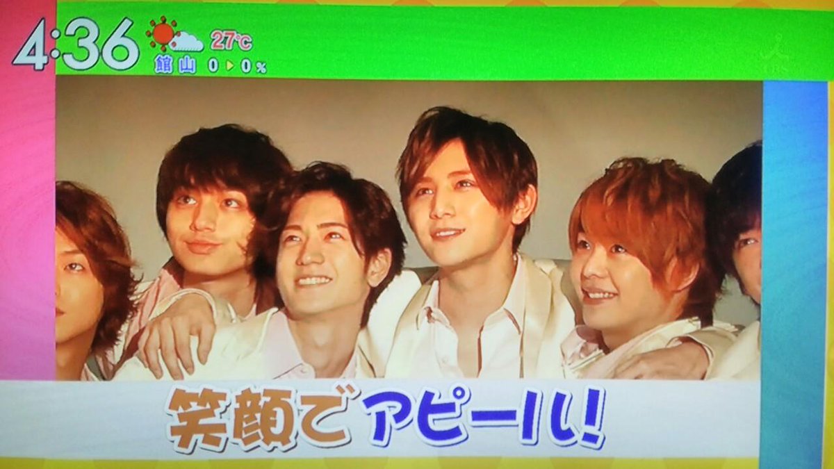 9 22 はやドキ まとめ Hey Say Jump 笑顔でアピール ソフティモ新cmメイキング映像解禁 Hey Say Jump 情報 まとめ