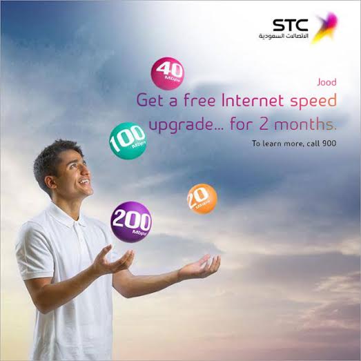 IndianExpatsKSA's tweet photo. 2 Mahine ke liye Apne #Jood packages ko free upgrade Karen http://t.co/P30sMqtWSk #IndianExpats_in_Saudi http://t.co/fGNv7rR5D9