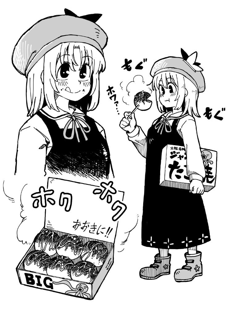 今回本にちょっとした設定資料集?みたいのつける予定なのですが紫だけ色んな意味でひどくて紫クラスタに怒られそうだから載せられない 