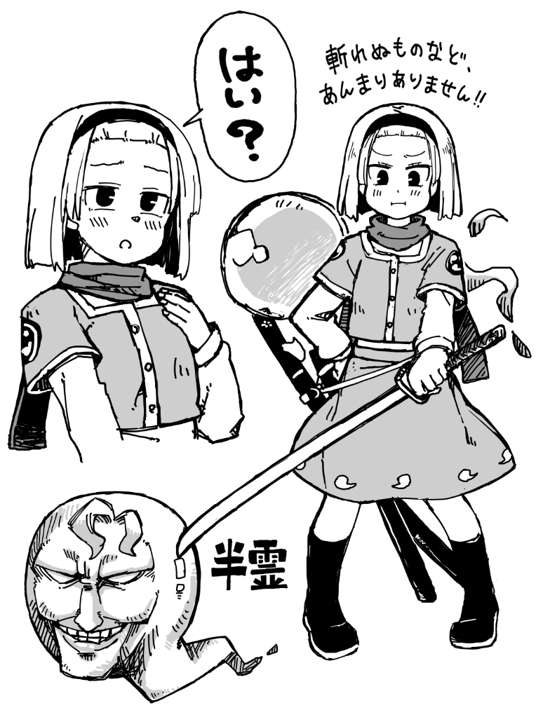 今回本にちょっとした設定資料集?みたいのつける予定なのですが紫だけ色んな意味でひどくて紫クラスタに怒られそうだから載せられない 