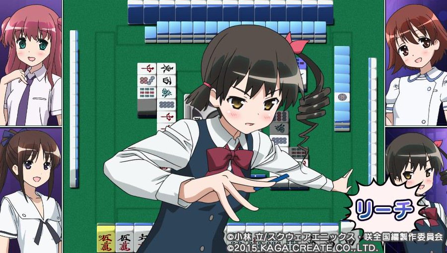 Ps Vita 咲 Saki 全国編 攻略感想 4 祝クリア 福路キャプテンの入浴シーンがエロ可愛い にわか先輩 ちゃちゃのんも来たよー 春が大好きっ