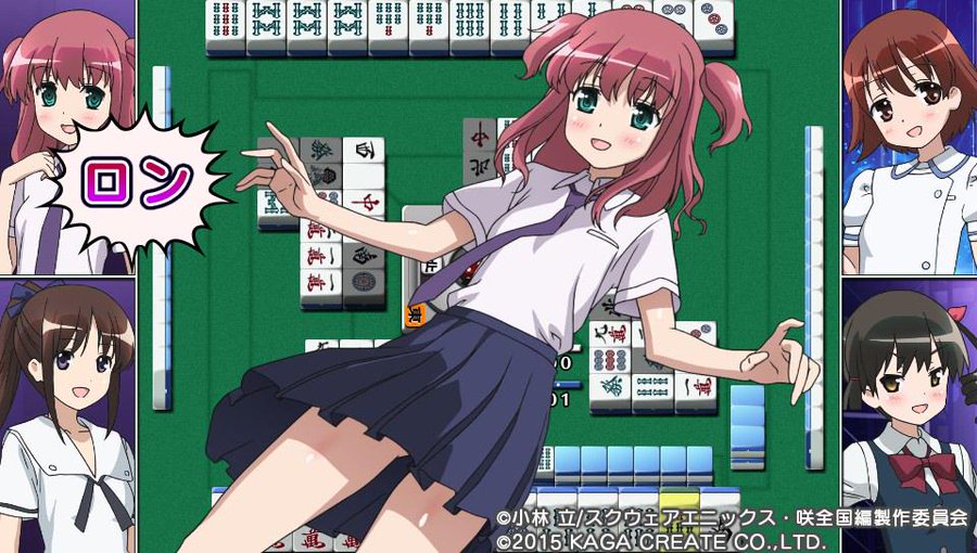 Ps Vita 咲 Saki 全国編 攻略感想 4 祝クリア 福路キャプテンの入浴シーンがエロ可愛い にわか先輩 ちゃちゃのんも来たよー 春が大好きっ