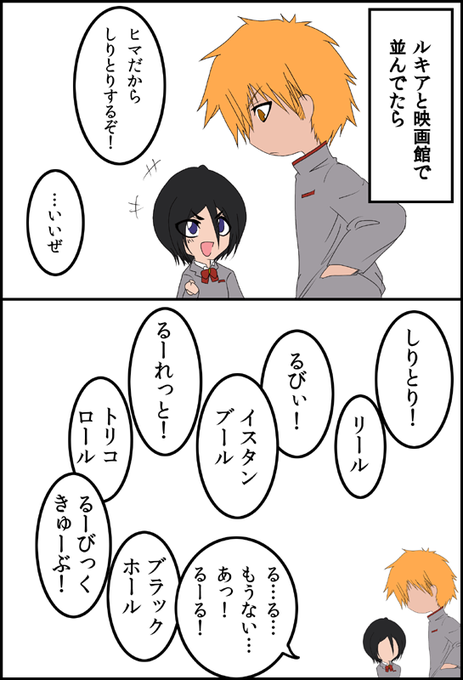とある本屋の店員 Toaruhonya 15年09月 Twilog