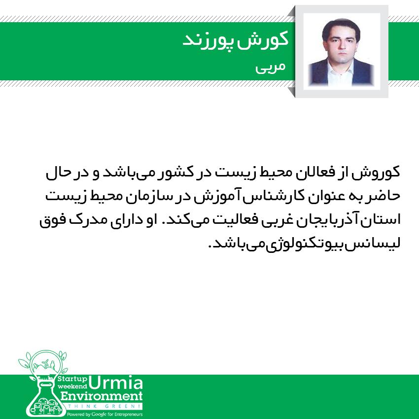 swurmia's tweet photo. #swurmia
http://t.co/gTavGkUwrL http://t.co/79j09GRlLr