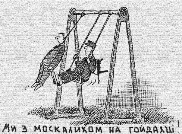Крымских татар заставляют вступать в партию "Единая Россия", - замглавы Меджлиса Умеров - Цензор.НЕТ 4812