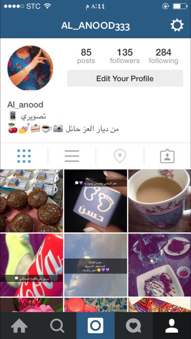 Al_anood333's tweet photo. انستقرامي 😚❤️ http://t.co/y0ovIAvpac