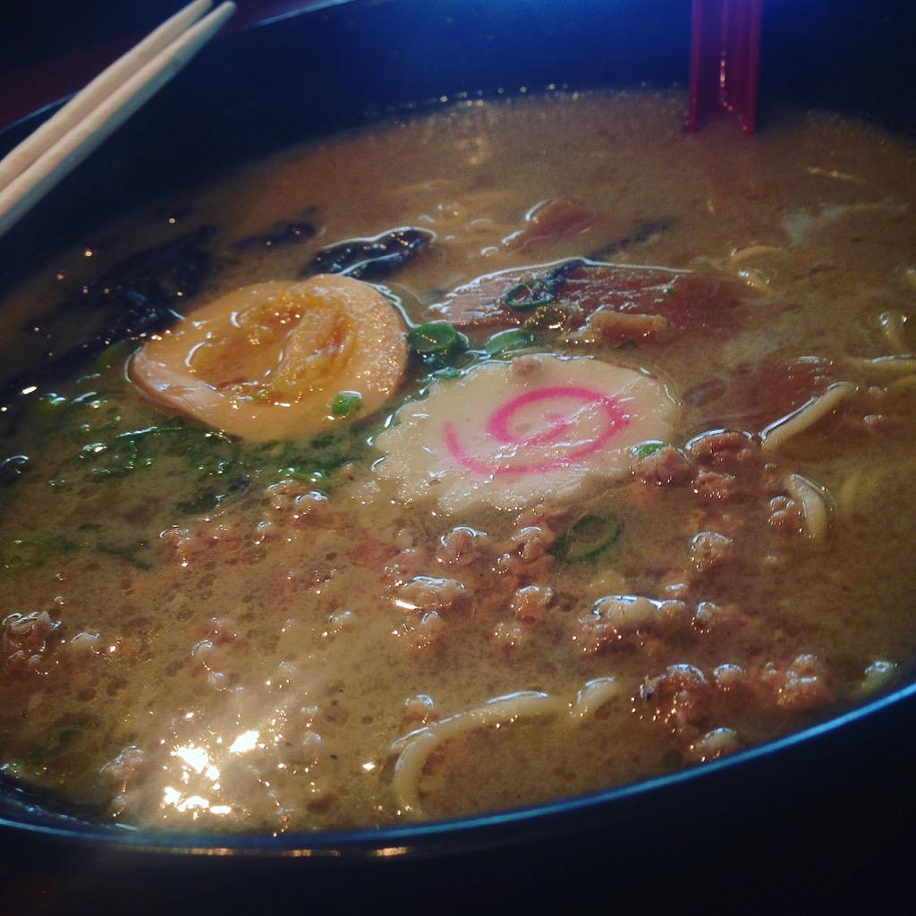 Spicy green curry ramen <a href="/FatBaoHouston/">Fat Bao</a> #LetsDoLunch #ramen