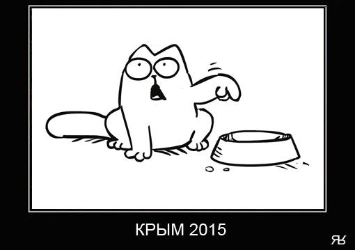 Мультяшный кот саймон. Кот саймона мультсериал кадры. Кот саймон подряд. Кот саймон подряд. Кот саймон фото.