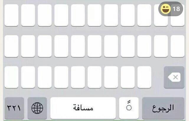 اذا احد قالي سولف