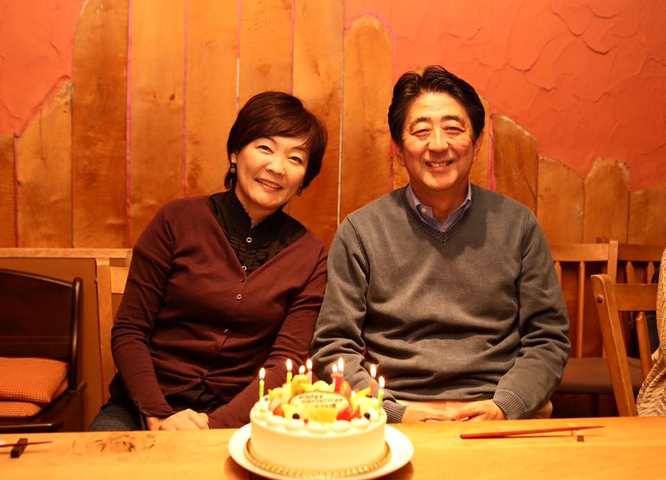 Happy Birthday Prime Minister Shinzo Abe! 