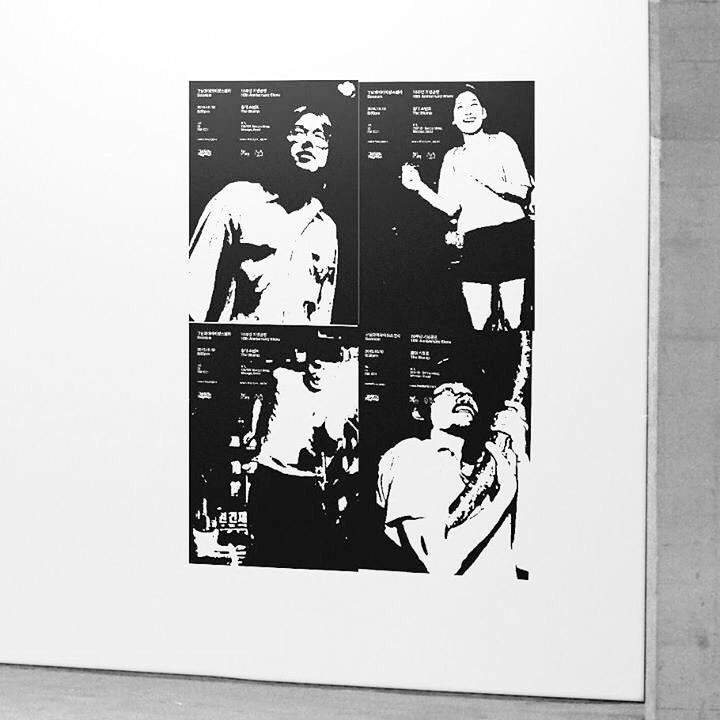 구남과여라이딩스텔라의 
10주년 기념공연 포스터 디자인을 담당했습니다. 멋진 밴드의 열돌을 진심으로 축하드립니다. :)
일시 10월 10일 8:30pm
장소 The Stump 마포구 서교동 358-121번지