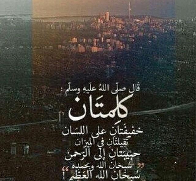 mahdidakel's tweet photo. http://t.co/y4SqDgvXND