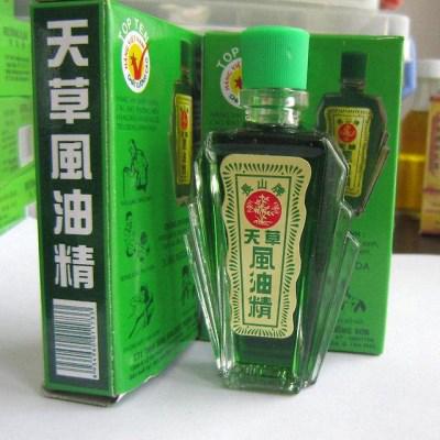 tesakov_com's tweet photo. Бальзам Thien Thao http://t.co/f1NqAJIGQZ http://t.co/GDvVrJsCG5