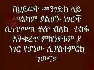 22fbea9a2dae478's tweet photo. http://t.co/VgvpLwlOZq