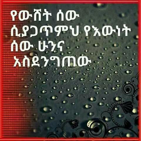 22fbea9a2dae478's tweet photo. http://t.co/9J54PdoEND