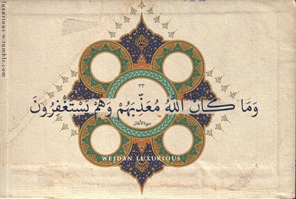 khaled_889999's tweet photo. http://t.co/bPJnbFdSyH