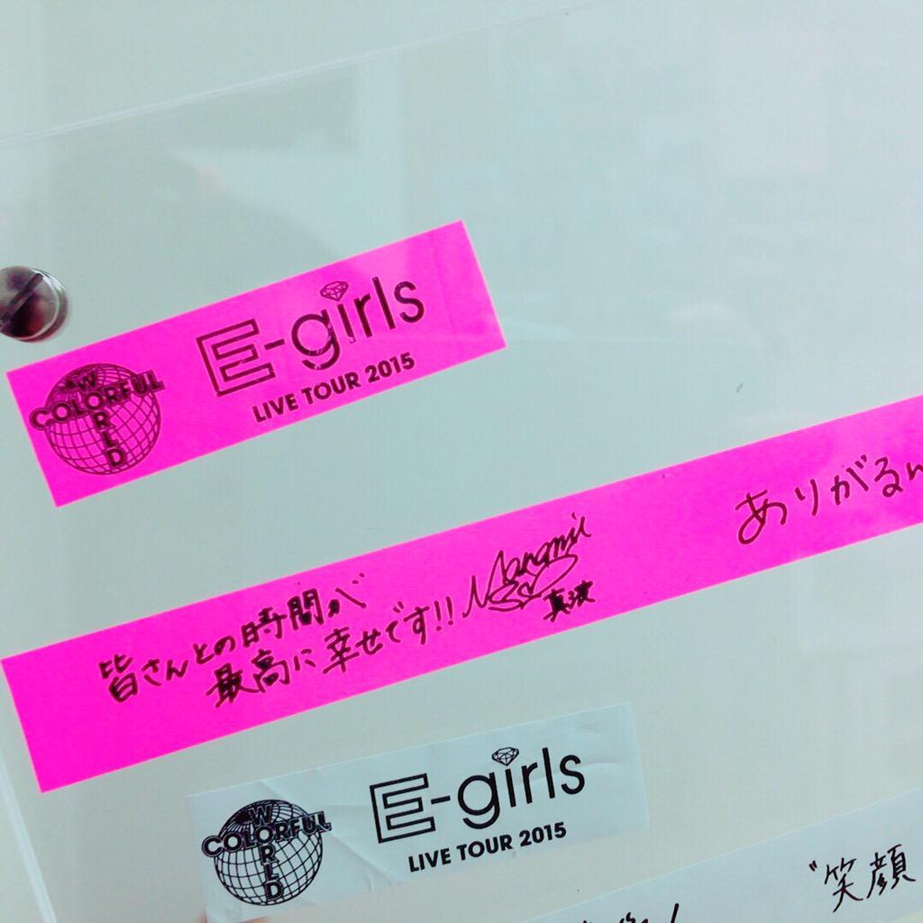 gunkae3's tweet photo. 《無料企画》第１弾すたーと🐶💞

CWのカラーテープ （①）
             or
EXの金テープ（②） の
メンバーワンカットを
10名様にプレゼントします😊

参加方法などは画像をよくご覧ください！ http://t.co/WQTD2QkVSc