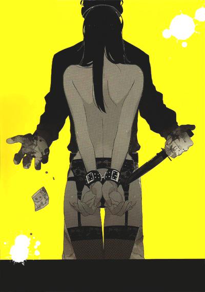 HumanInsighted's tweet image. 