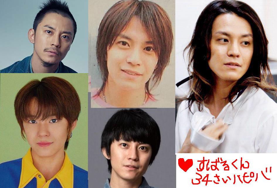 渋谷すばるくん 34歳おめでとう 関ジャニ 全国デビュー11周年おめでとう Togetter 渋谷すばるくん 34歳おめでとう 関ジャニ 全国デビュー11周年おめでとう Togetter