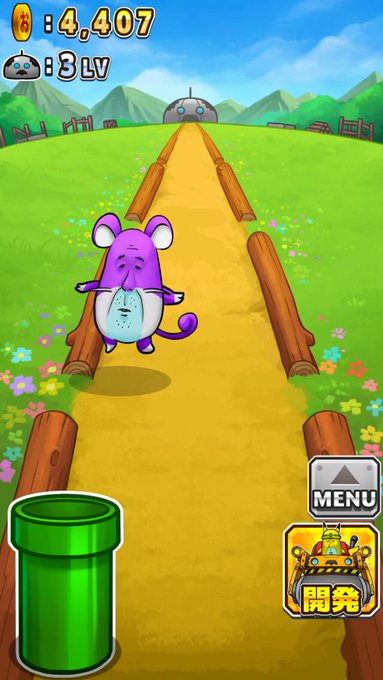 おじモンGETだぜ！多種多様なおじモンのコンプリートを目指せ！ #おじモン Android: http://t.co/jwcWhPWZAK iOS: http://t.co/yguQWE6nK5 http://t<a href="/tag/%E3%81%8A%E3%81%98%E3%83%A2%E3%83%B3"class="tags">#おじモン</a>